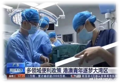 自动转存图片