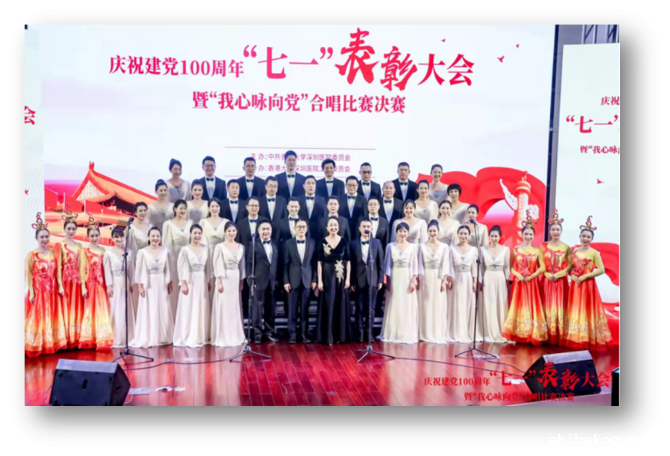 自动转存图片